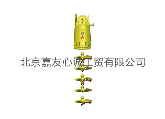 Double Bottom Single Side Drillinging Bucket
